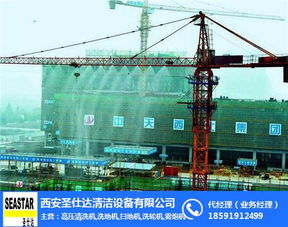 塔吊噴淋系統簡介 文水塔吊噴淋系統 圣仕達 查看