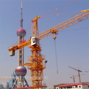 價格 廠家 中國供應商