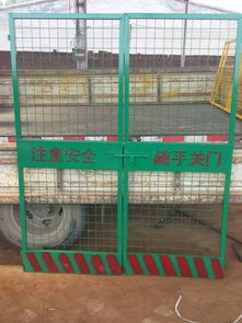 塔吊附著系統的生產、供應與服務 聚焦平涼地區需求